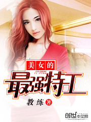�黨һЦ������Ȩʤ���˽�֮