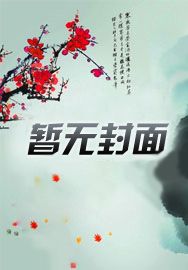 ��Խ��ִ�֮������