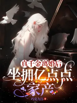 ��ǧ��������ӵ�ڵ��Ҳ�