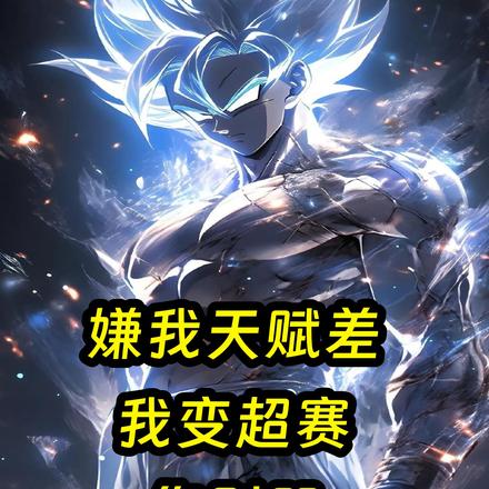 �����������츳����˵��D����