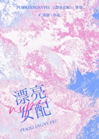 Ư��Ů���������[�촩]