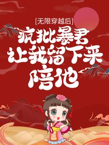���޴�Խ�󣺷���������������������