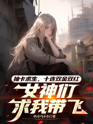 �鿨������ʮ��˫��˫�죬Ů�������Ҵ���
