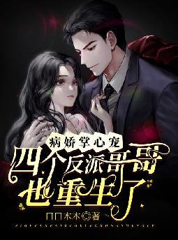 �������ĳ裺�ĸ����ɸ��Ҳ������