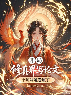 ���������д���ģ�Сʦ����������
