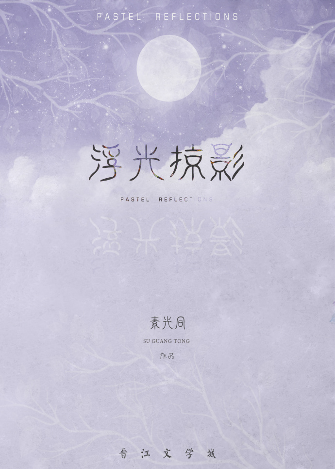 ������Ӱ