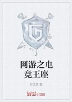 ����֮�羺����