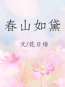�޵к����ӵ��������Ⱥ