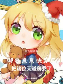 �������̿촩�����λ���޶ͺ��