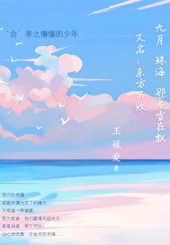 ���� �麣 ����ѩ��Ʈ