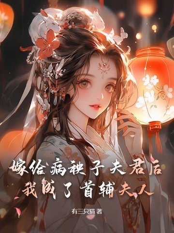 �޸������ӷ�����ҳ����׸�����