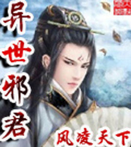 ����а��