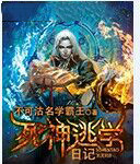 ������ѧ�ռ�