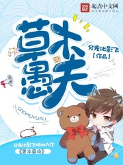 �ҵ�ʦ���е��