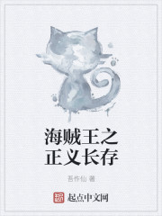 ������֮���峤��