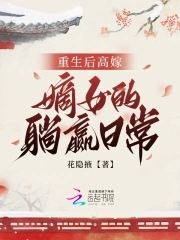 ������߼ޣ���Ů����Ӯ�ճ�