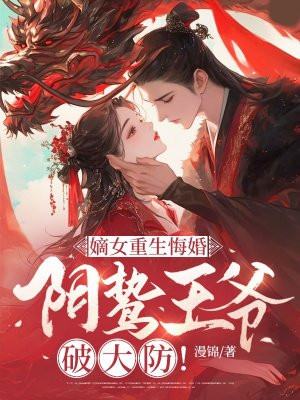 ��Ů�����ڻ飬�����ү�ƴ����