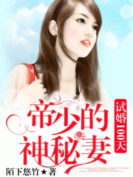 �Ի�100�죺���ٵ�������