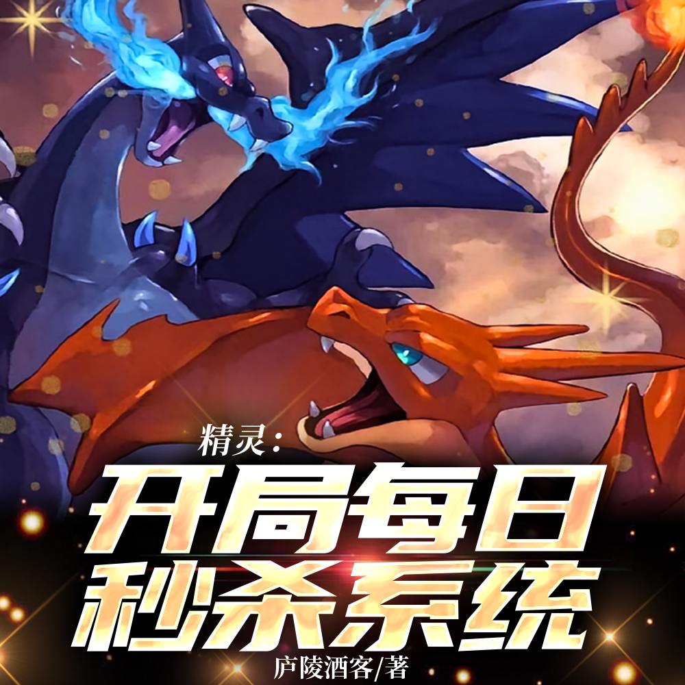 ���飺��û�и߿��������������
