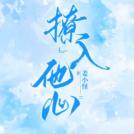 �׻�֮�꣬��������ҹҹ�