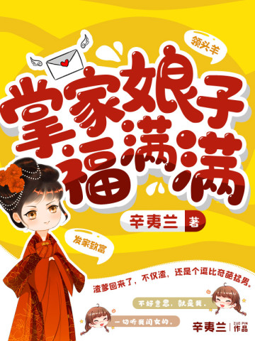 �Ƽ����Ӹ�����