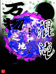 ����֮�ػ���