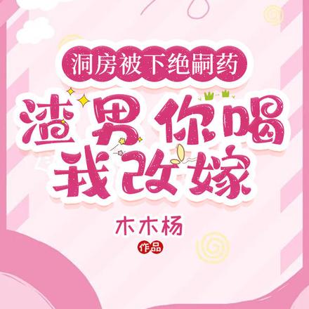 �������¾���ҩ����������Ҹļ�