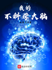 �ҵĲ���ѧ����