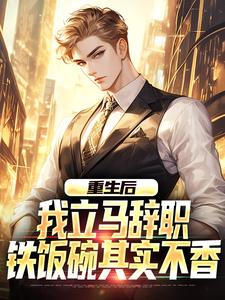 ��������������ְ����������ʵ����