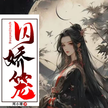 ����ƫִ�������������