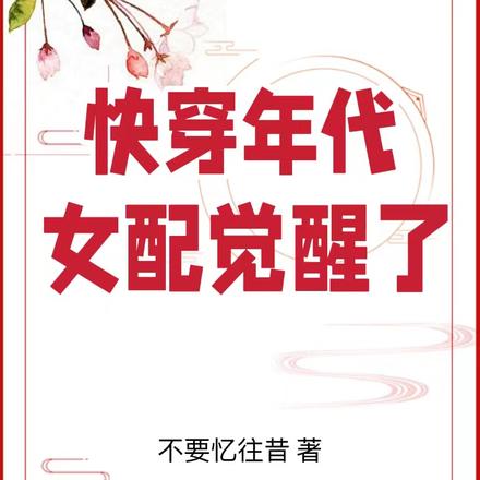 �촩���������֮��