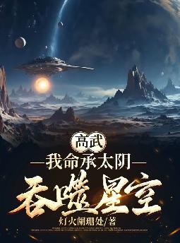 ���䣺������̫���������ǿ�