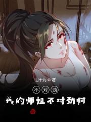 ���Ծ����ҵ�ʦ�㲻�Ծ�����
