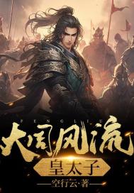 ���ܷ�����̫��