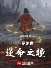 ���޾���������֮ͫ