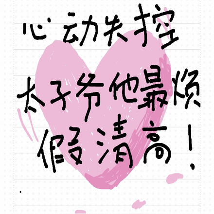 �����࣬¹�ٻڳ���Ů֢