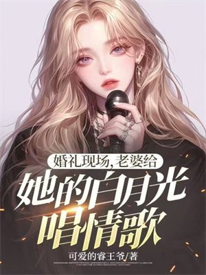 �����ֳ������Ÿ����İ��¹⳪���