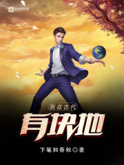 ���޺�������������Ϫ