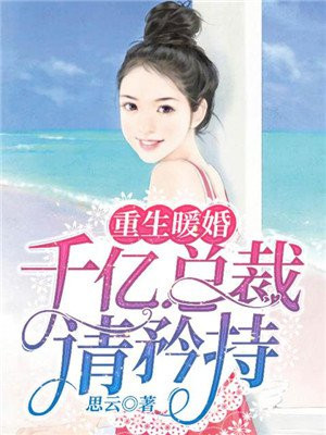 ����ů�飺ǧ���ܲ������