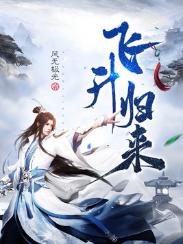Ů�ѳ��죬���޵������ɶ