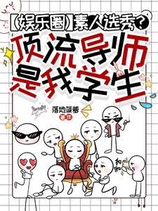 ����ѡ�㣿������ʦ����ѧ��