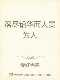 �価Ǧ�����˹�Ϊ��