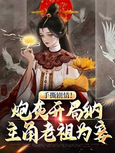 ��˺���飡�ڻҿ�������������Ϊ�