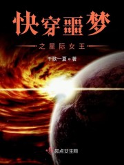 ��Ʒ��ǿ�����ַ綡���