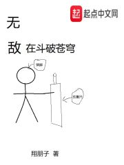 �޵��ڶ��Ʋ��