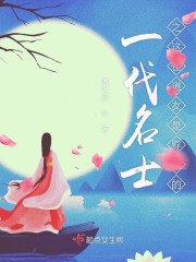 ����Ů��ʿ