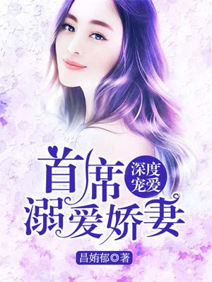 ��ȳ谮����ϯ�簮����