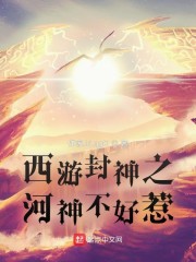 ���η���֮���񲻺���