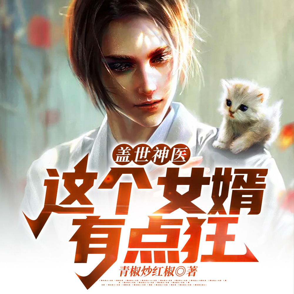 �޵к󣬻ع鵱�챻Ů�ܲû���