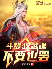 ���ޣ�����겻ҪҲ�գ�